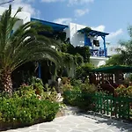 Anna Aparthotel 4*