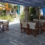 Anna Aparthotel