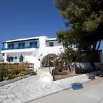 Aparthotel Anna